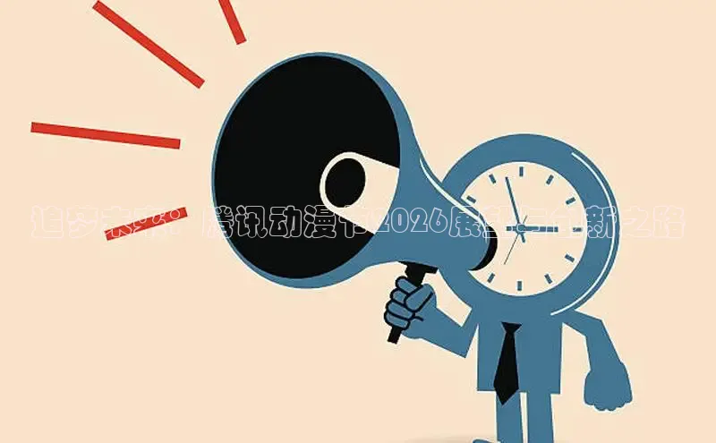 欧陆平台登录注册地址